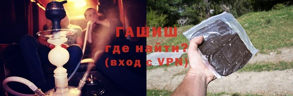 apvp Касимов