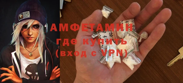 дистиллят марихуана Карпинск