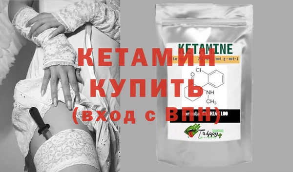 ГАЛЛЮЦИНОГЕННЫЕ ГРИБЫ Костерёво