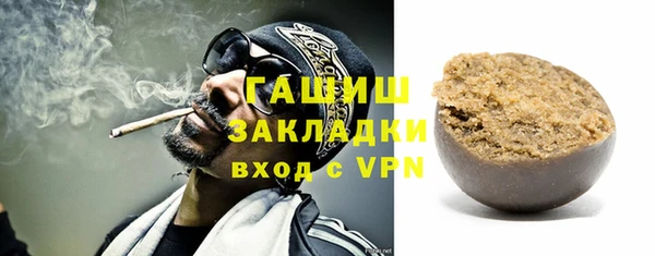 mdpv Каменка
