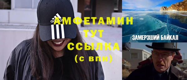 ешки Инсар