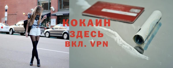 apvp Касимов