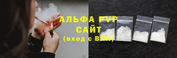 экстази Козельск