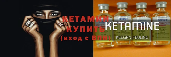 mdpv Каменка