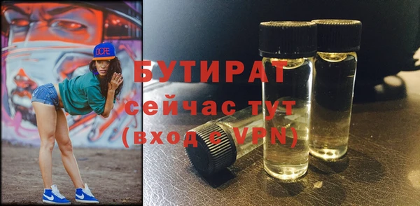 винт Кодинск