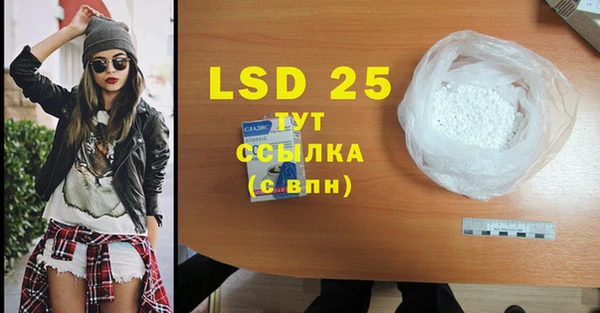 скорость mdpv Карталы