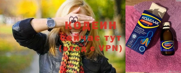 марихуана Корсаков