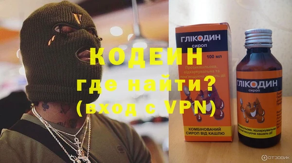 героин Козловка