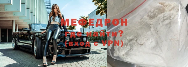 скорость mdpv Карталы