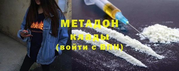 дистиллят марихуана Карпинск