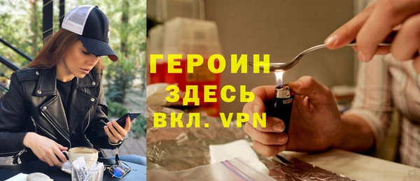 mdpv Каменка