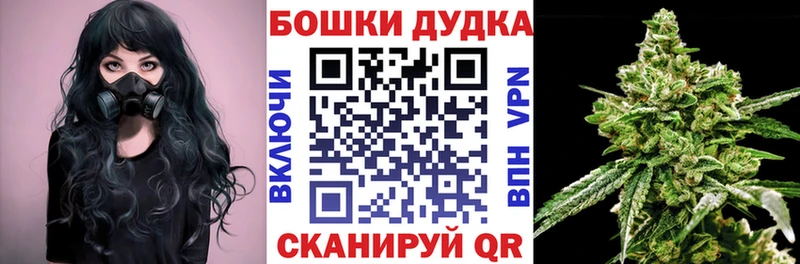 Купить где  Истра  МАРИХУАНА LSD WEED 